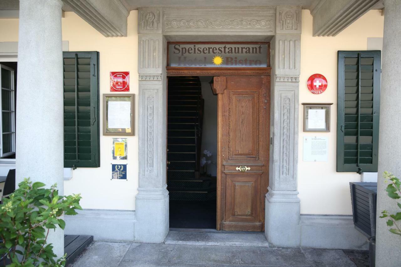 Gasthof Zur Sonne Штефа Экстерьер фото